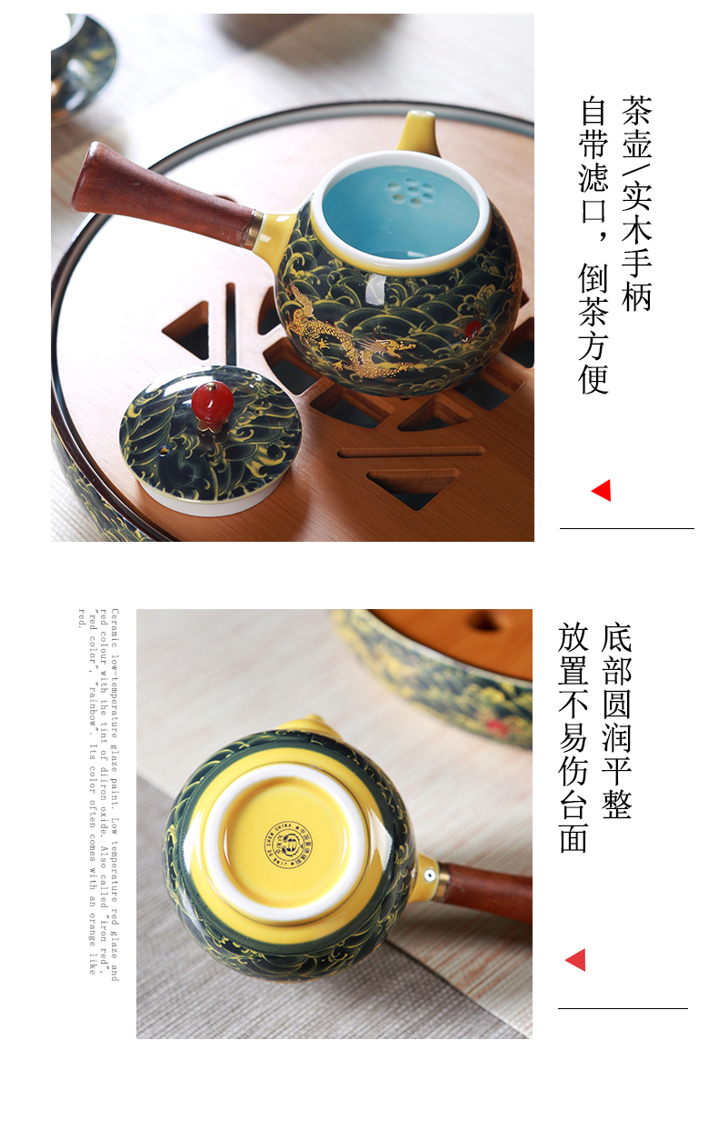 Jingdezhen household kung fu tea set ceramic porcelain tea tray teapot six cups of a complete set of large tea tray