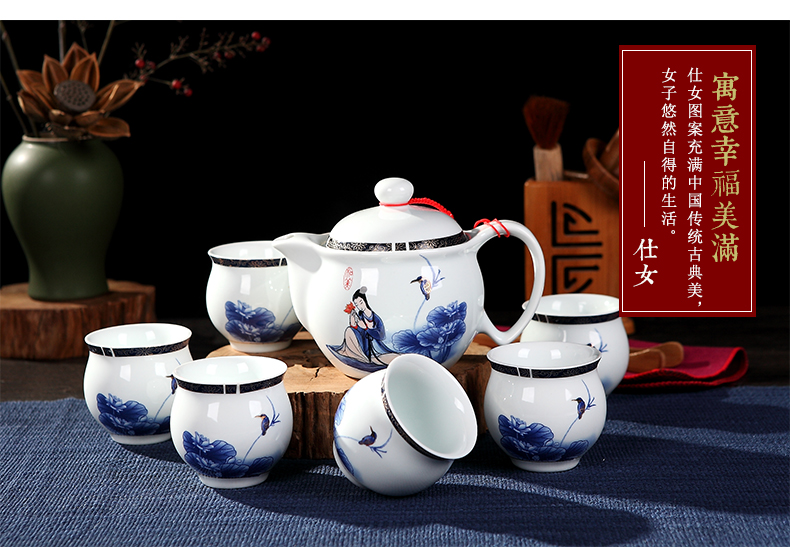 Jingdezhen tea suit household double anti hot cup teapot office of a complete set of kung fu tea cups