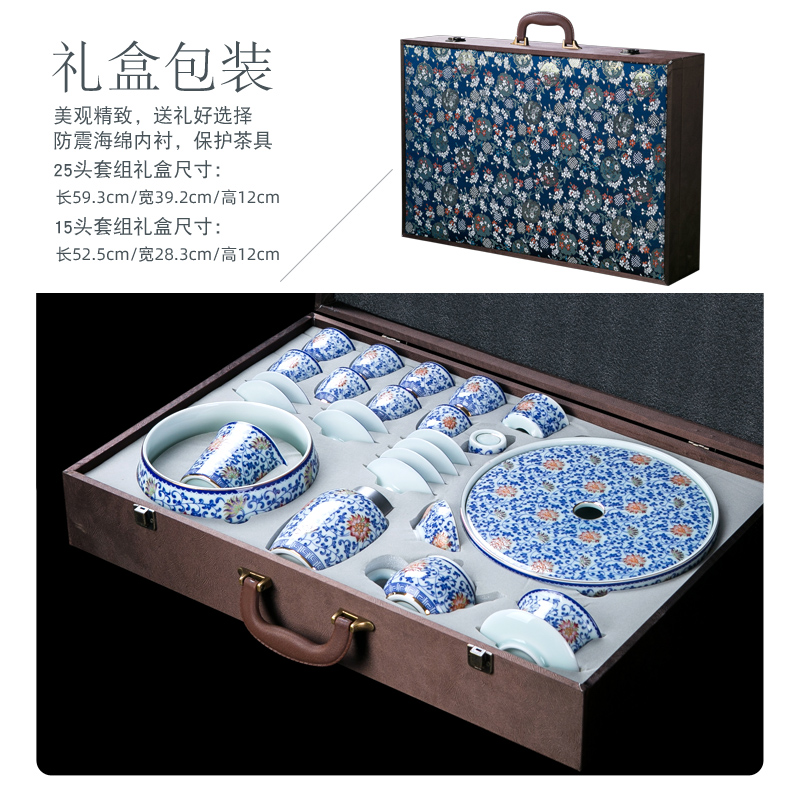 Blue and white tie up the see colour of a complete set of lotus flower tea set tea service home jingdezhen ceramic water make tea tea tray