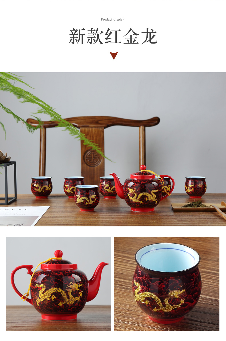 Ceramic tea set home sitting room kung fu tea set Chinese double cup teapot a complete set of jingdezhen tea service