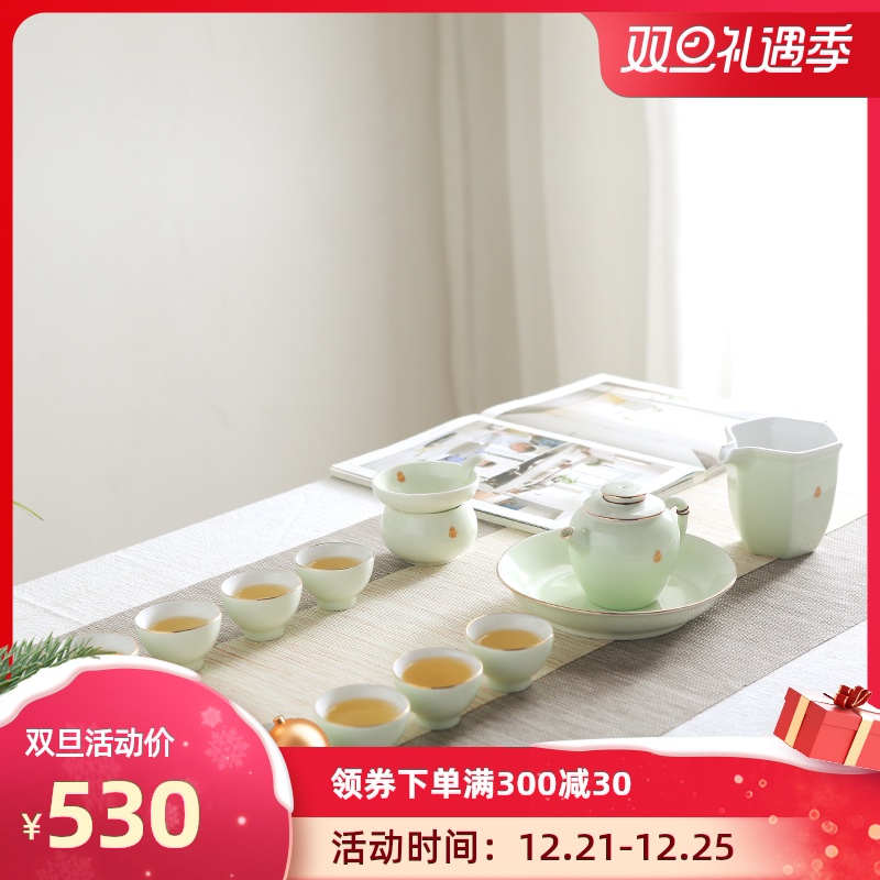 Jingdezhen celadon tea set suit I and contracted household fuels the kung fu tea cup small glass ceramic teapot