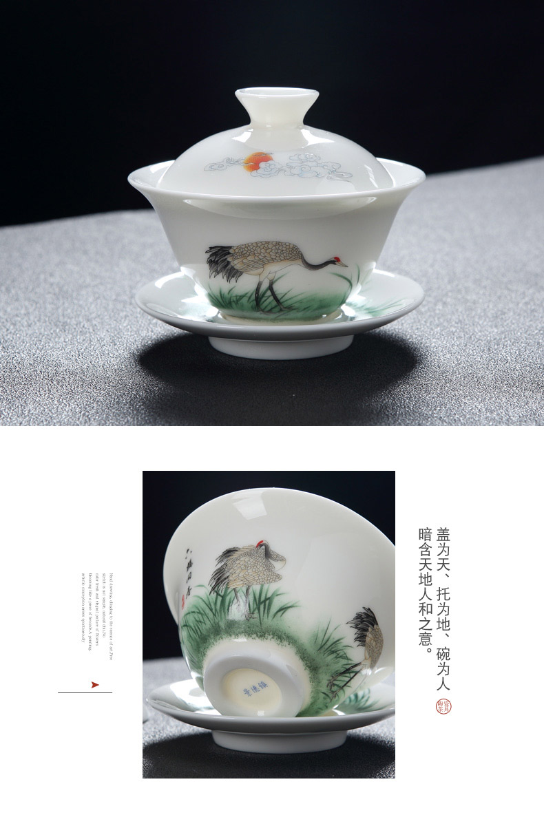 Suet jade porcelain kung fu tea set suits for Chinese style home office of a complete set of jingdezhen ceramic tea lid bowl