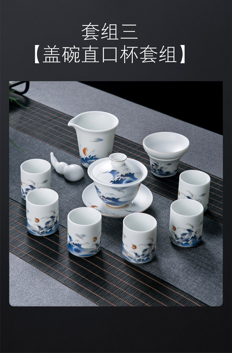 Suet jade white porcelain tea set a visitor home sitting room office of jingdezhen ceramic tea cup of tea