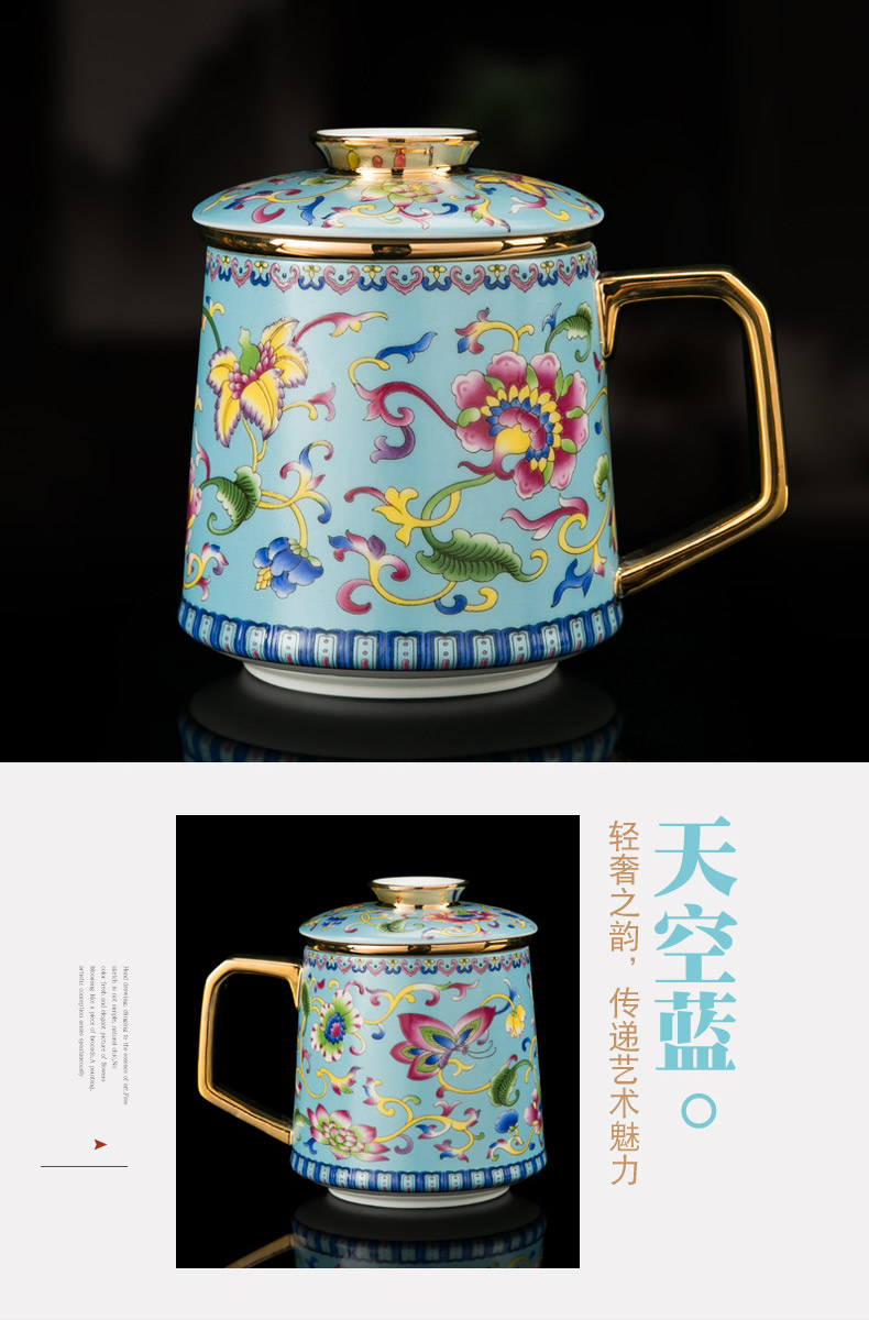 Jingdezhen ceramic cups colored enamel paint hand - made the size with a single filtration separation tea tea cup