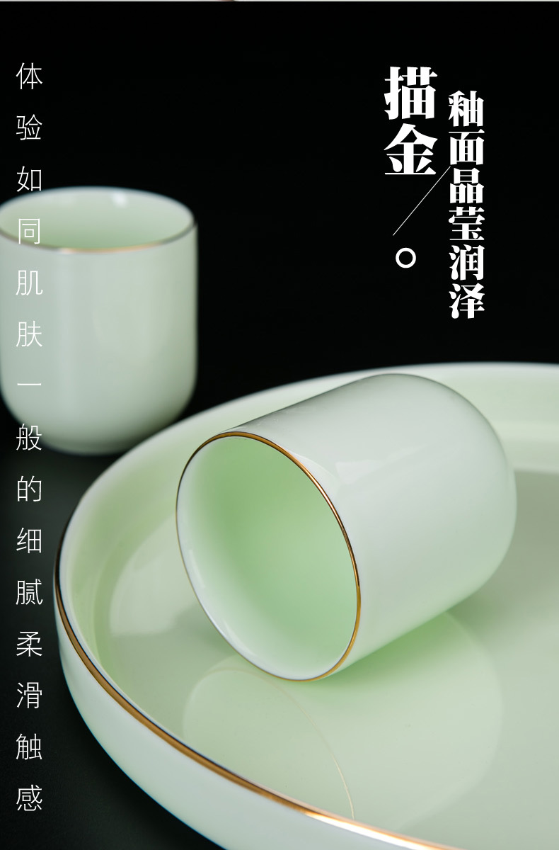 Jingdezhen ceramic tea set suit household contracted sitting room teapot large shadow celadon girder pot of tea set