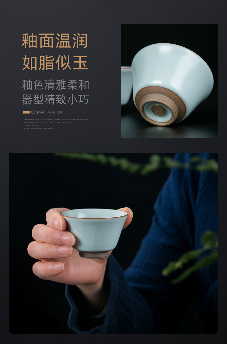 Your up the was suit household contracted sitting room jingdezhen porcelain ice cracked tureen kung fu tea cups