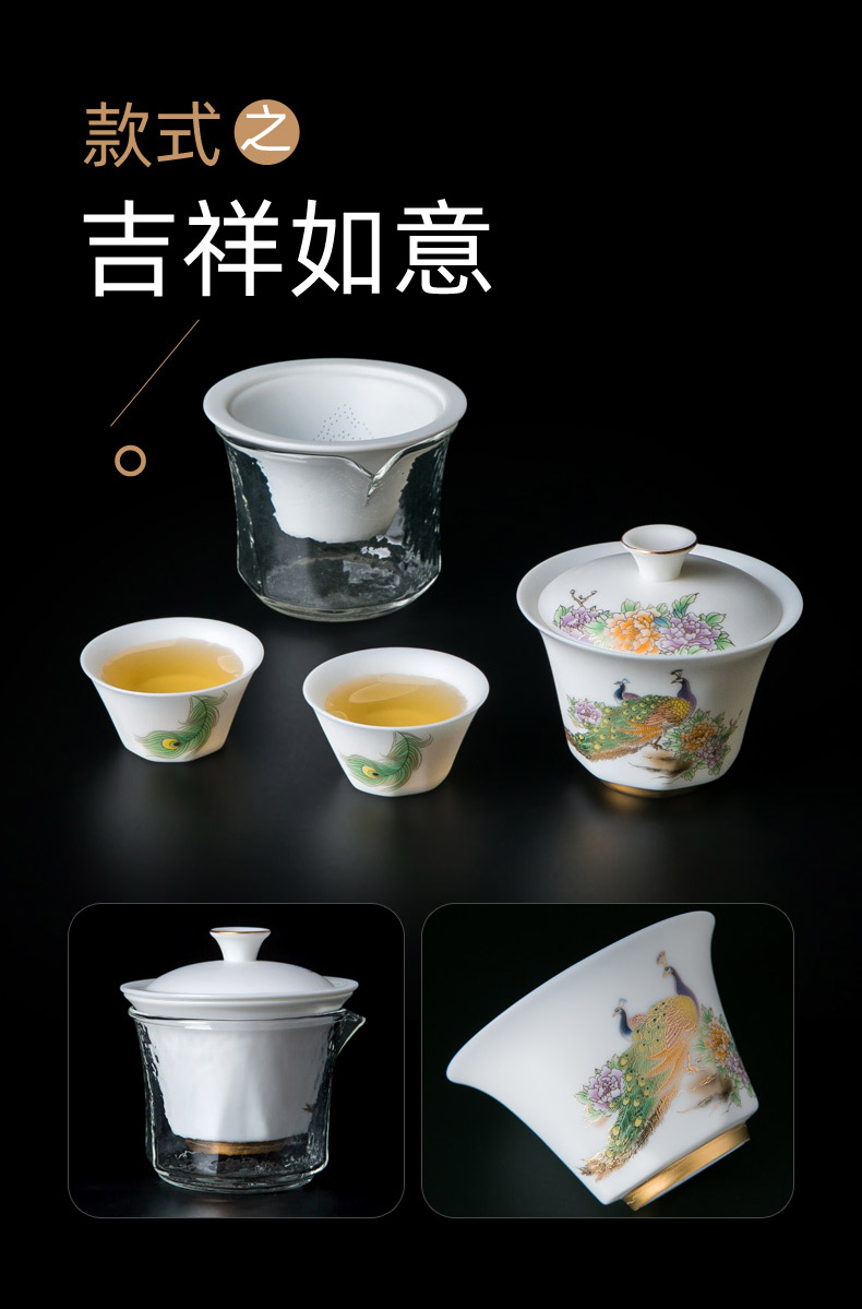 Jingdezhen travel suet jade white porcelain tea set suit portable package crack cup a pot of 2 cup filter tea tureen