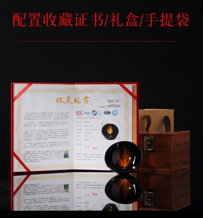 Jizhou up konoha temmoku oil - lamp can jingdezhen sharply black glaze tea building ceramic cups of tea master cup single CPU
