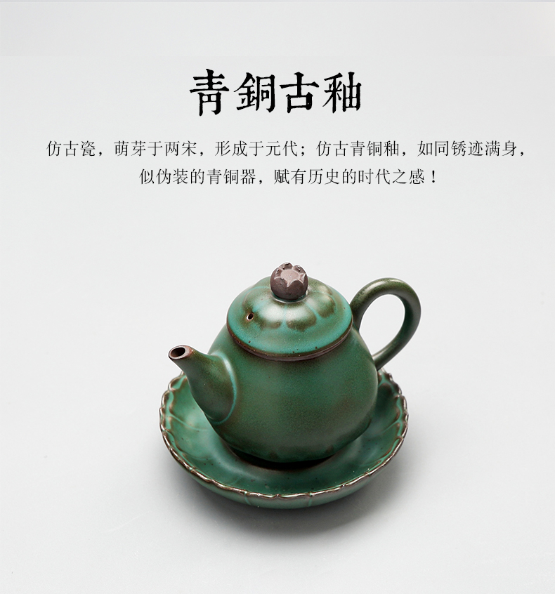 Jingdezhen tea suit creative portable travel kung fu tea set small antique teapot teacup ceramic tea tray