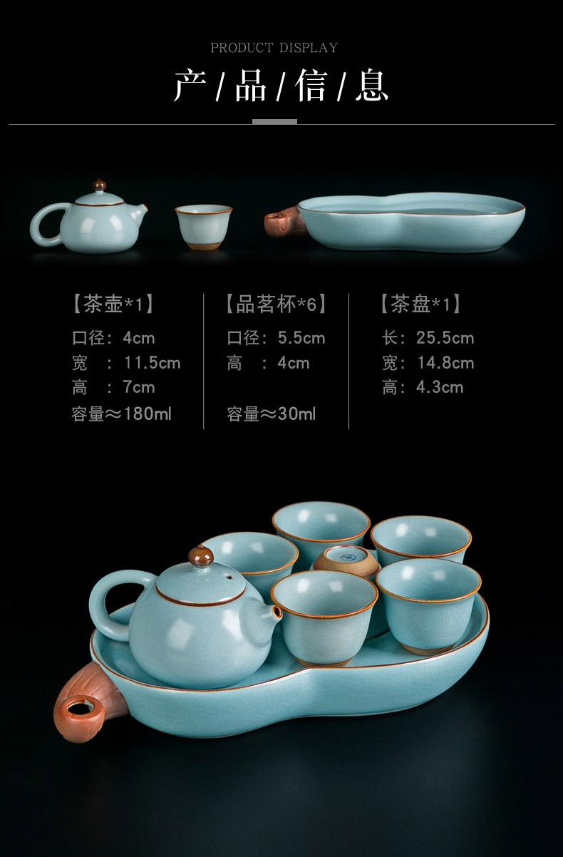 Jingdezhen ceramic your up kung fu tea set a small set of simple portable travel tea set tea tray storage type teapot