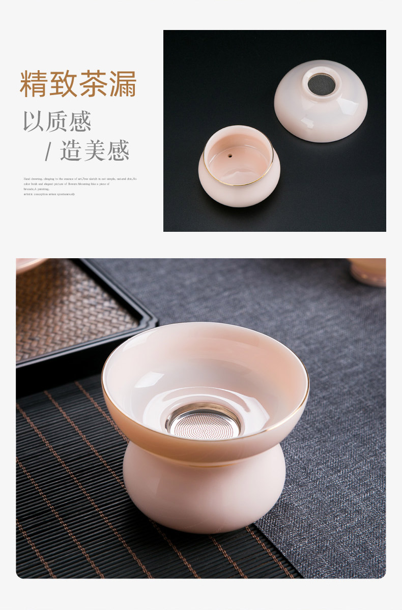 Jingdezhen suet jade porcelain kunfu tea tea set suit household contracted sitting room tea pot lid to use fuels the small tea cups