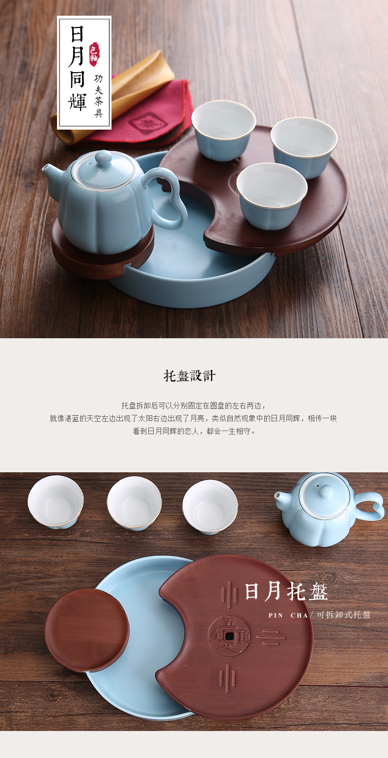 Jingdezhen ceramic tea set kung fu tea set modern travel portable bag the whole household mini little teapot