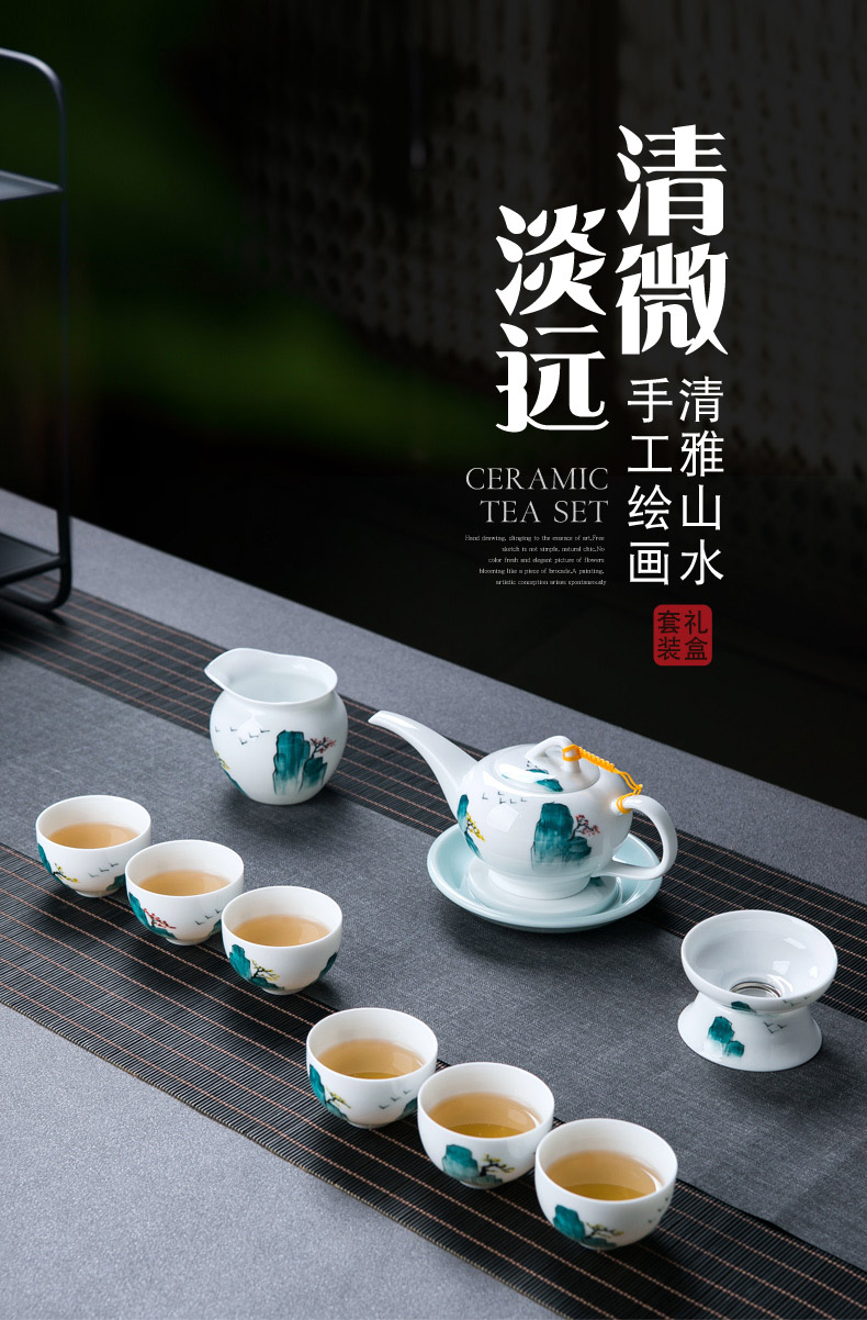 Jingdezhen hand - made ceramic kung fu tea set tea service home sitting room portable small set of Chinese tea cup teapot