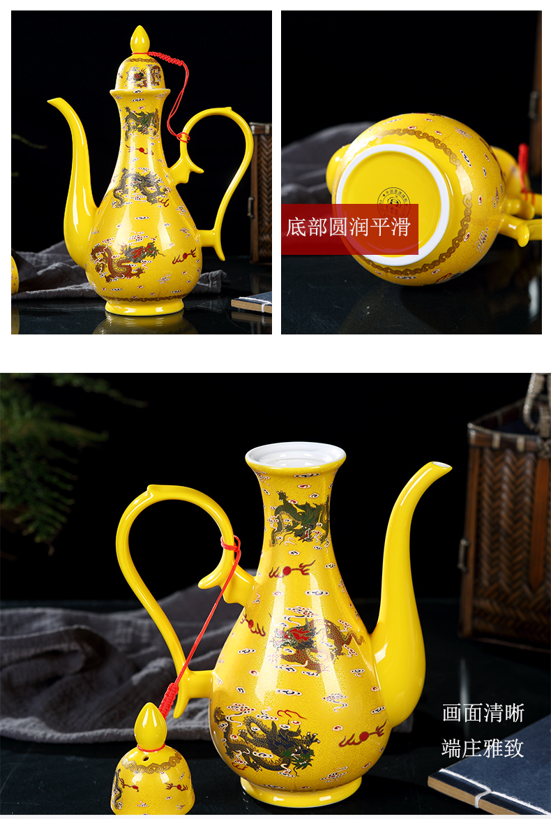 Jingdezhen ceramic antique wine suits for liquor cup home wine wine wine bottle palace