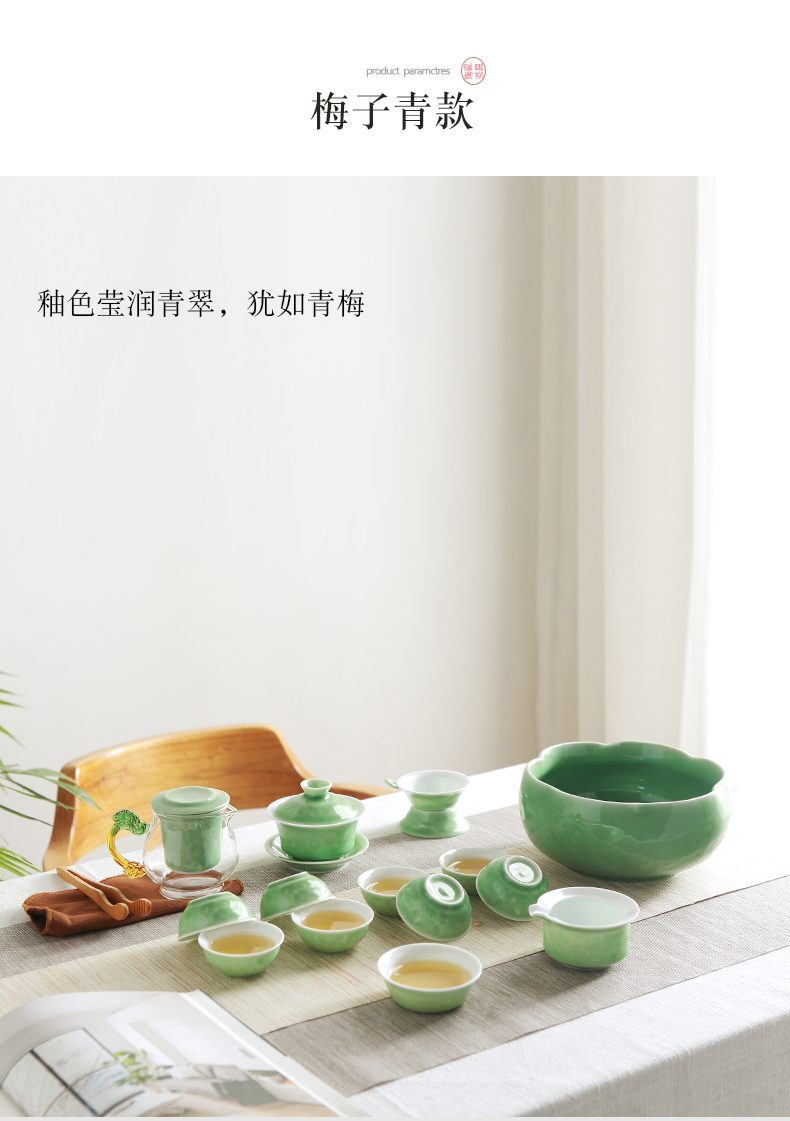 Jingdezhen kung fu tea set suit small household contracted and I celadon teacup tea tureen ceramic teapot