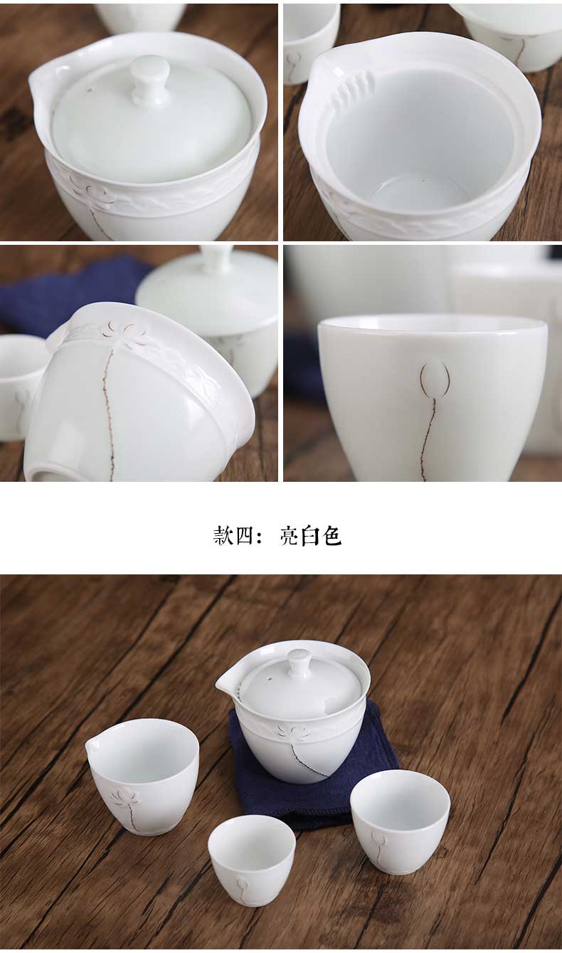 Jingdezhen ceramic kung fu tea set suit small portable travel the teapot tea tea cup to crack a cup of tea cups