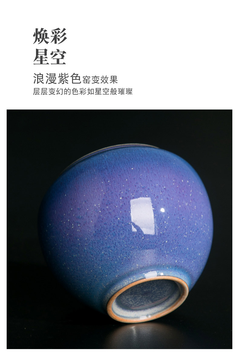 Red the jingdezhen ceramic up tea kungfu tea accessories tea wash to home small coarse TaoJian water jar