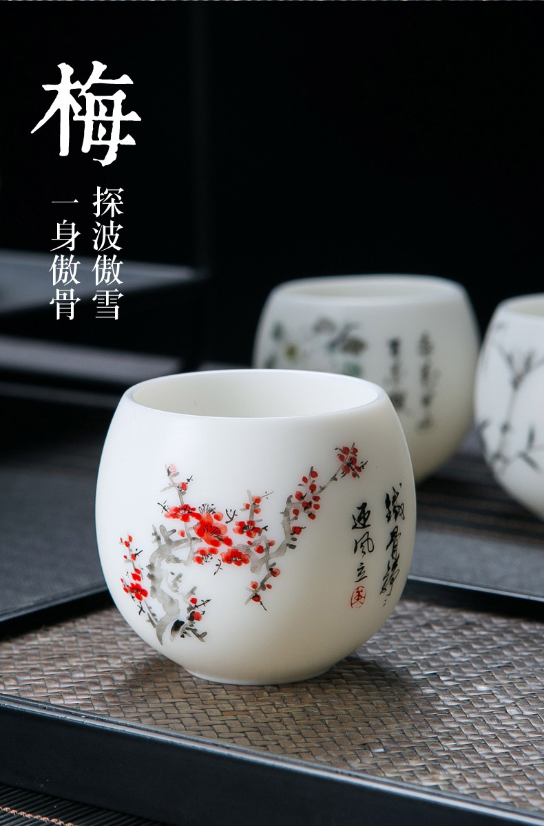 Jingdezhen ceramic cups personal special man master cup tea high - end gift box suet jade hand sample tea cup