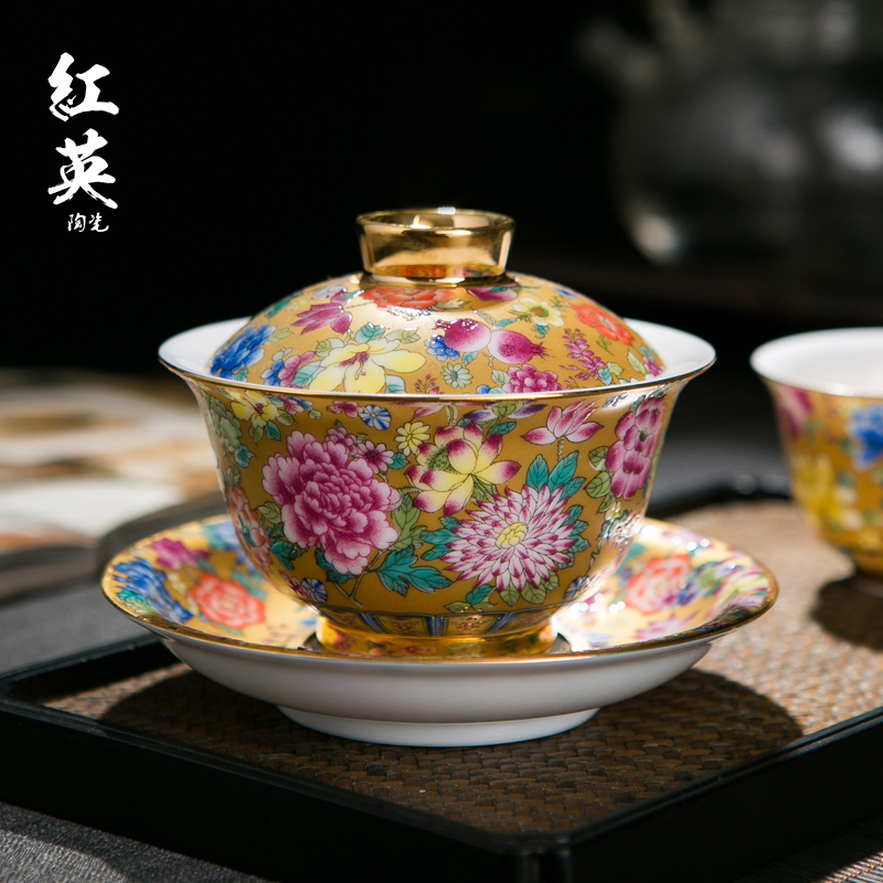 Jingdezhen than household ceramic cups colored enamel paint kung fu tea set fair keller tureen gift boxes
