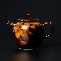 Jizhou kiln tortoiseshell kung fu tea set bubble teapot Jingdezhen color glaze ceramic small teapot single pot handmade tea household