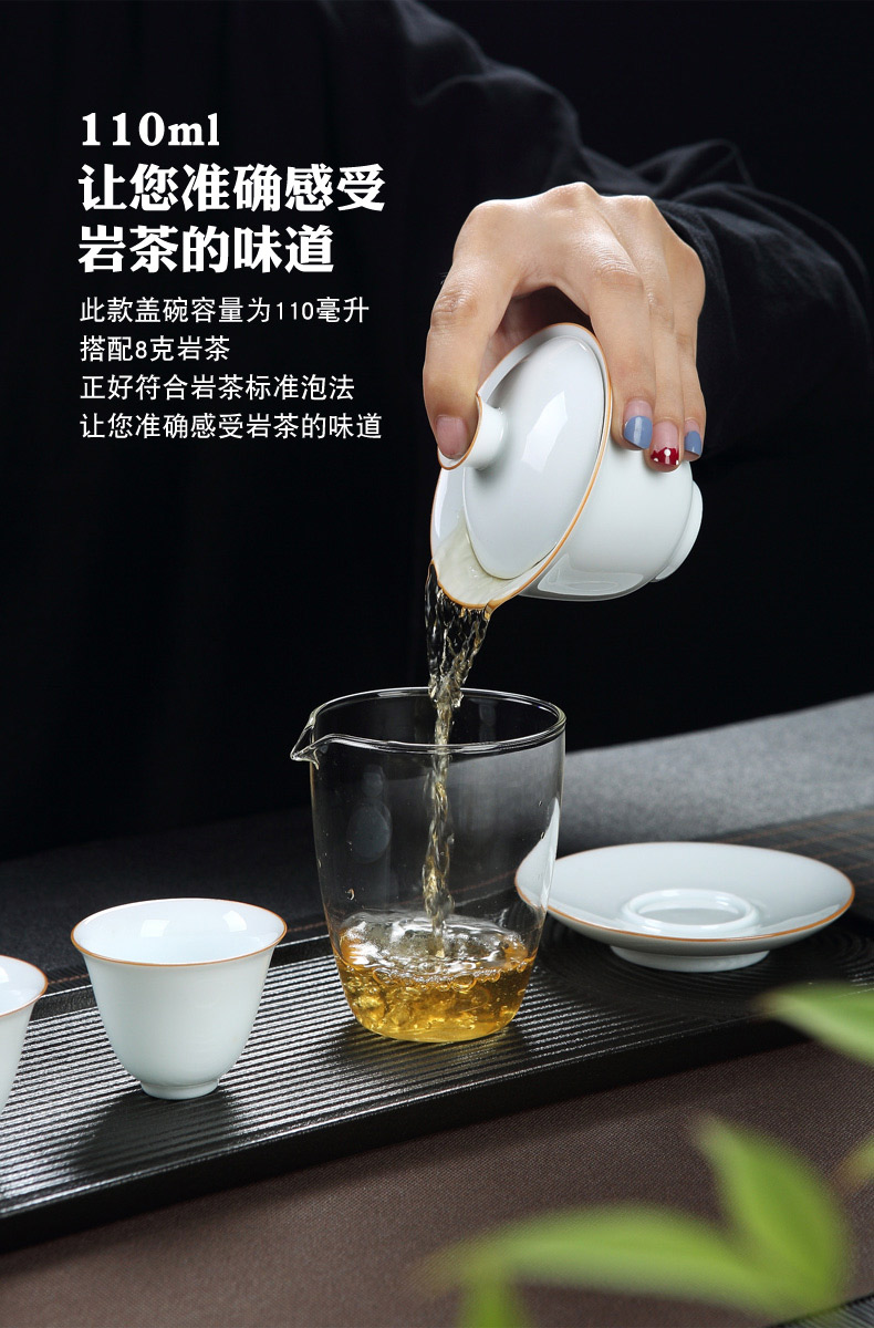 Make tea sweet white tea set jingdezhen ceramic household contracted small Chinese teapot tea cup black tea tray