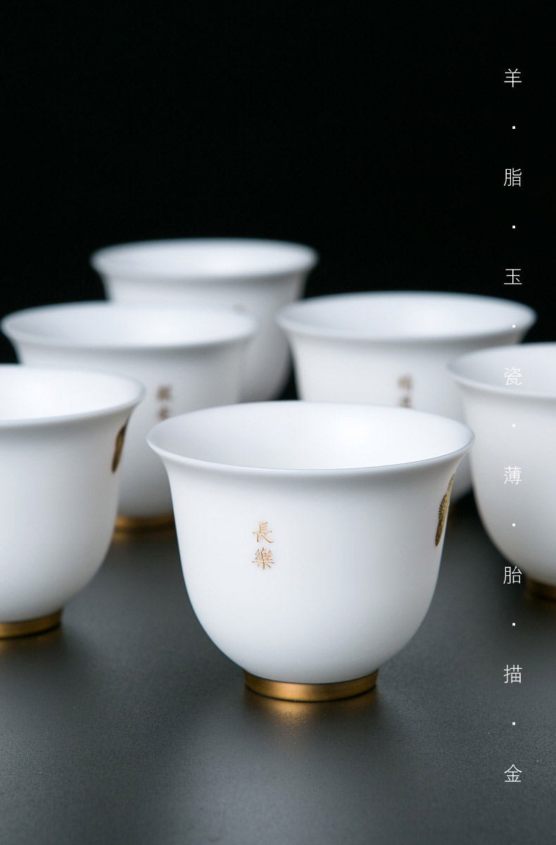 Jingdezhen ceramic hand - made noggin 6 pack suet jade sample tea cup kung fu tea set master cup single CPU