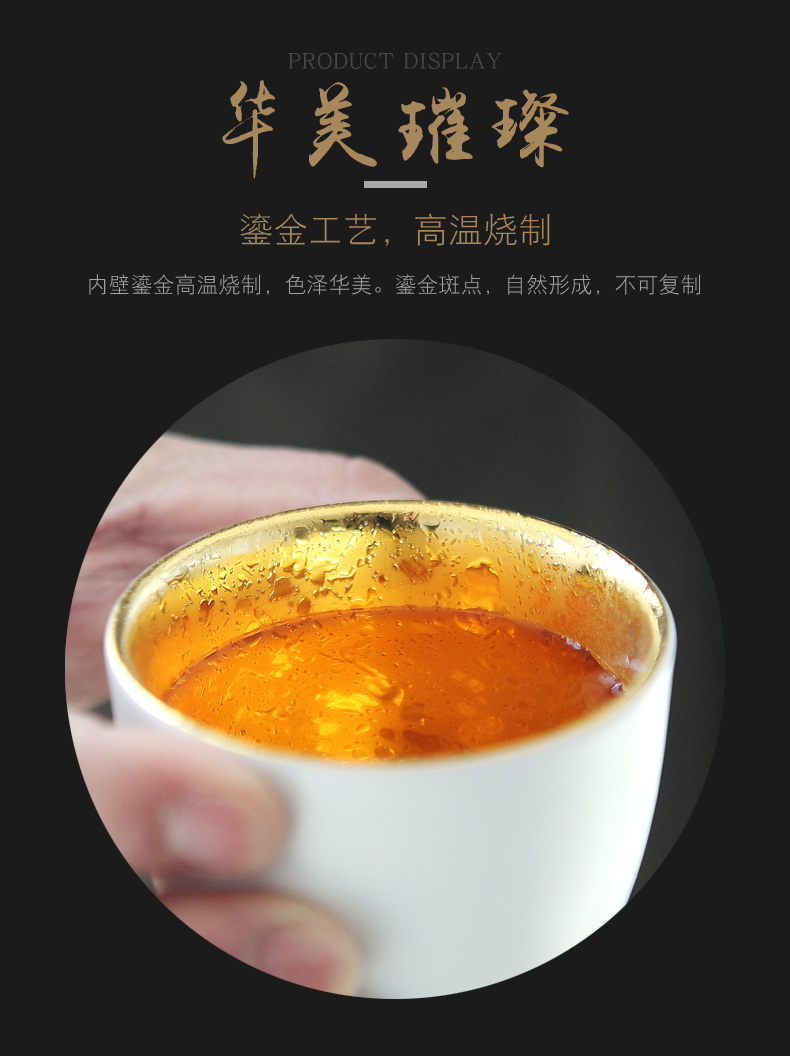 Jingdezhen kung fu tea tea set suit small single ceramic cups, teapots sample tea cup gold master cup single CPU