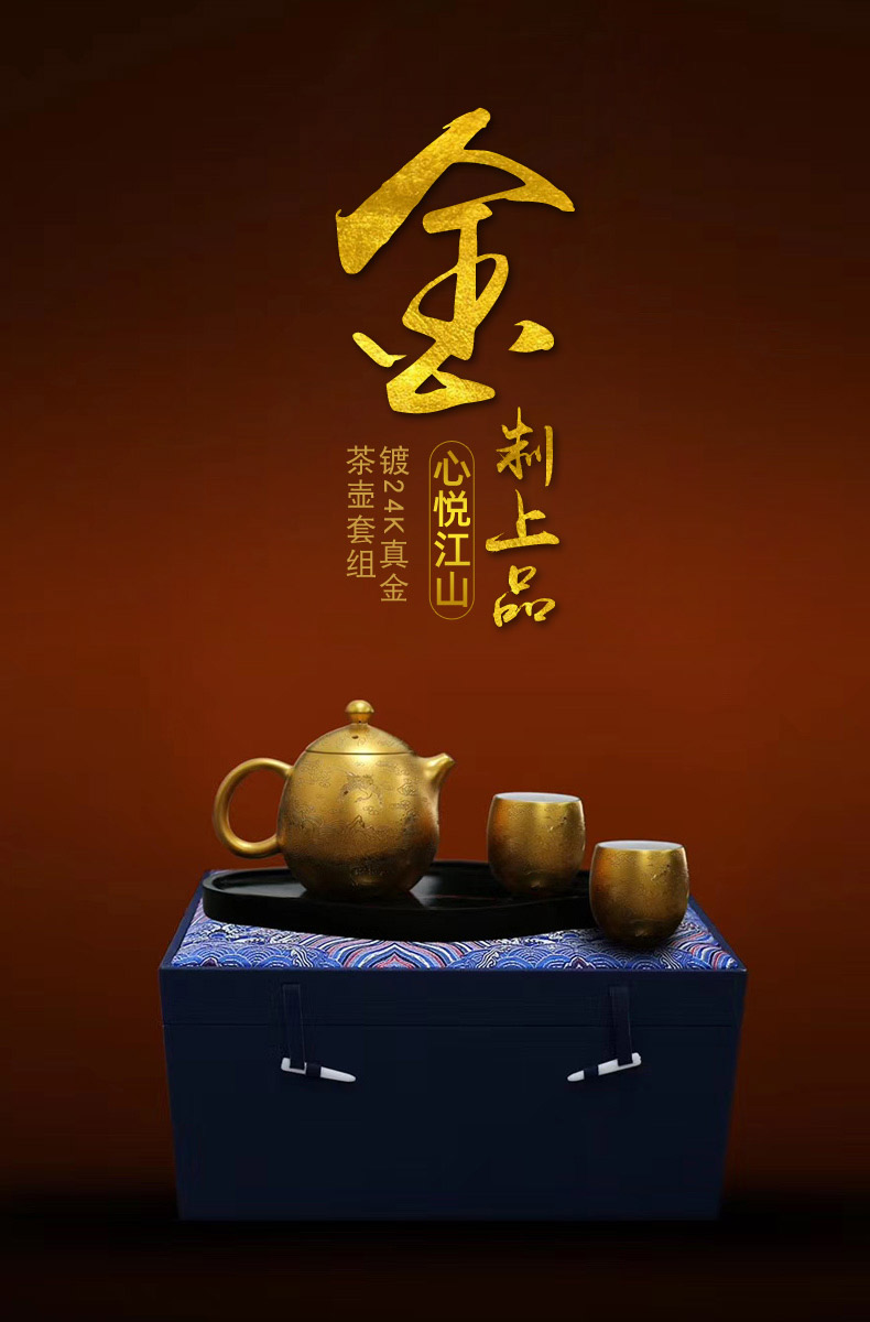 Portable travel tea set a pot of two cups of jingdezhen ceramic paint manual pick flowers kung fu tea tureen