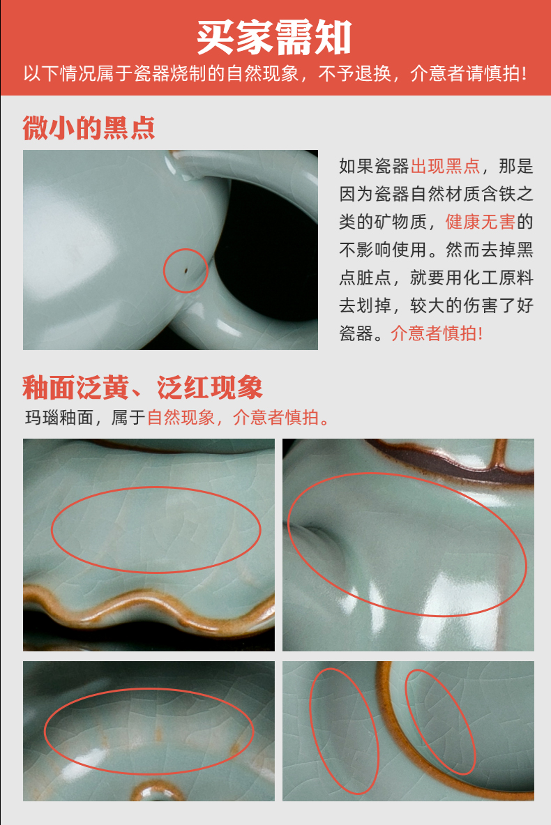Jingdezhen ceramic semi - automatic lazy stone mill an artifact creative your up crack kung fu tea tea set