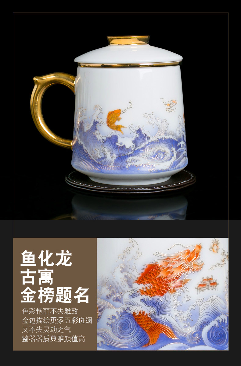 Red the jingdezhen ceramic fuels the suet jade white porcelain office make tea cup with the belt handles filtered water separation