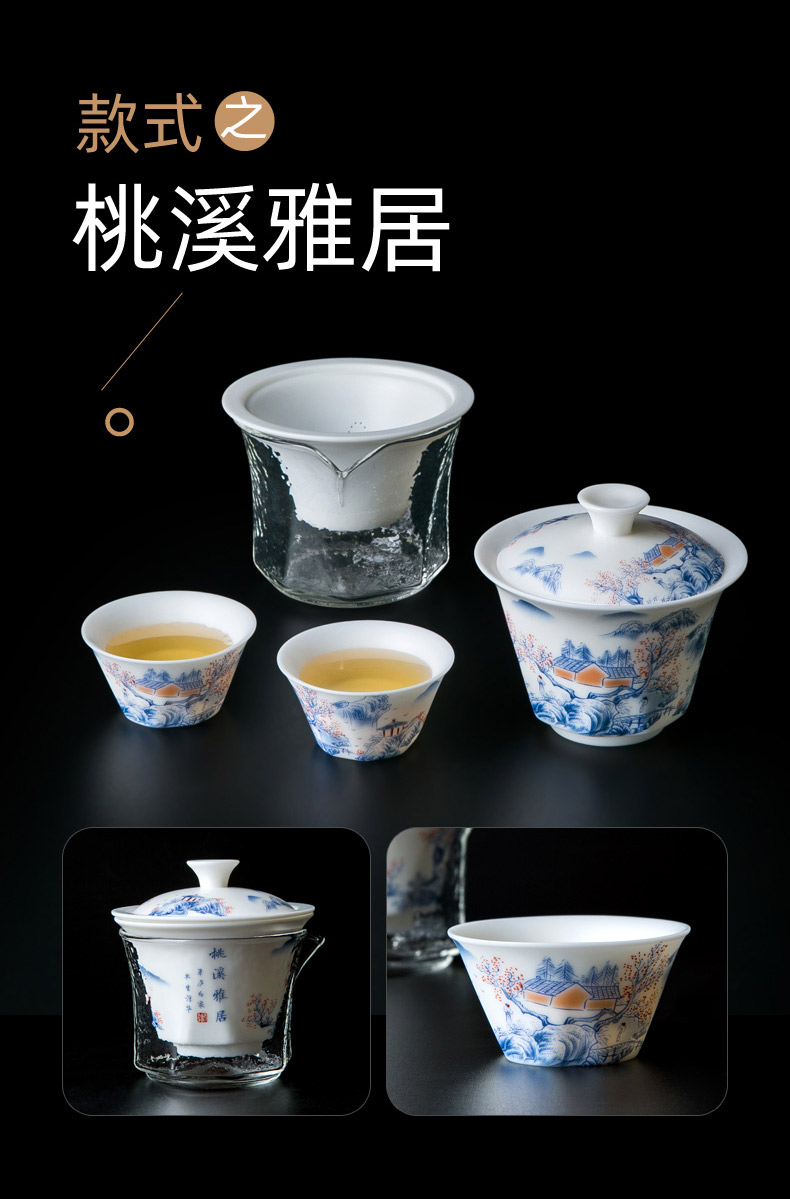 Jingdezhen travel suet jade white porcelain tea set suit portable package crack cup a pot of 2 cup filter tea tureen