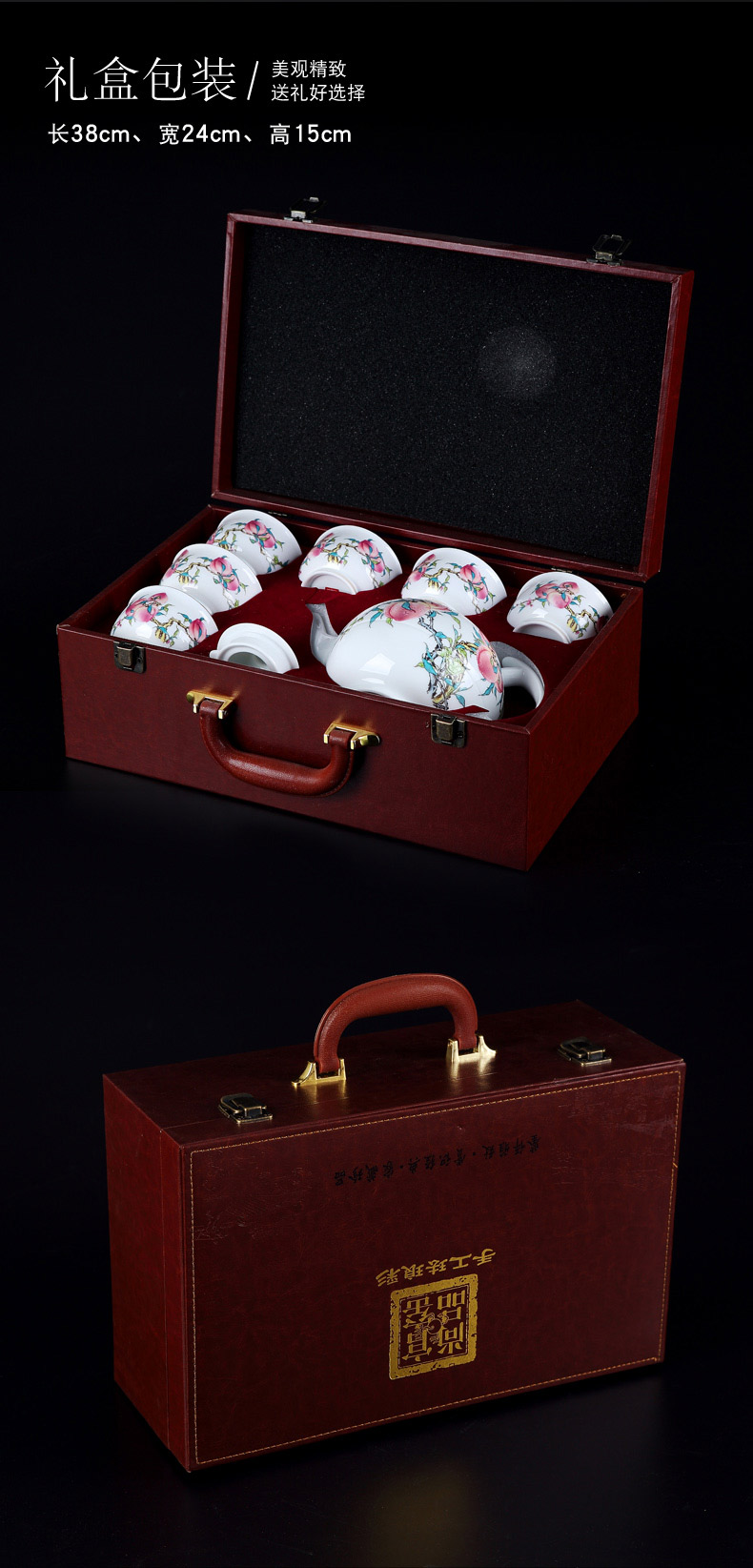 Red the jingdezhen ceramic white porcelain kung fu tea set home sitting room teapot teacup sample tea cup