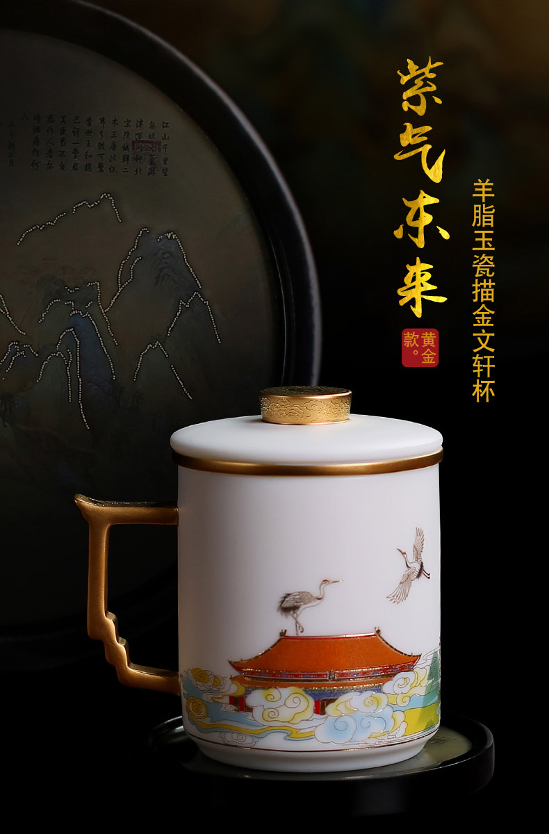 Jingdezhen large capacity filter tea cups separate individual special glass ceramic office cup single tea cup