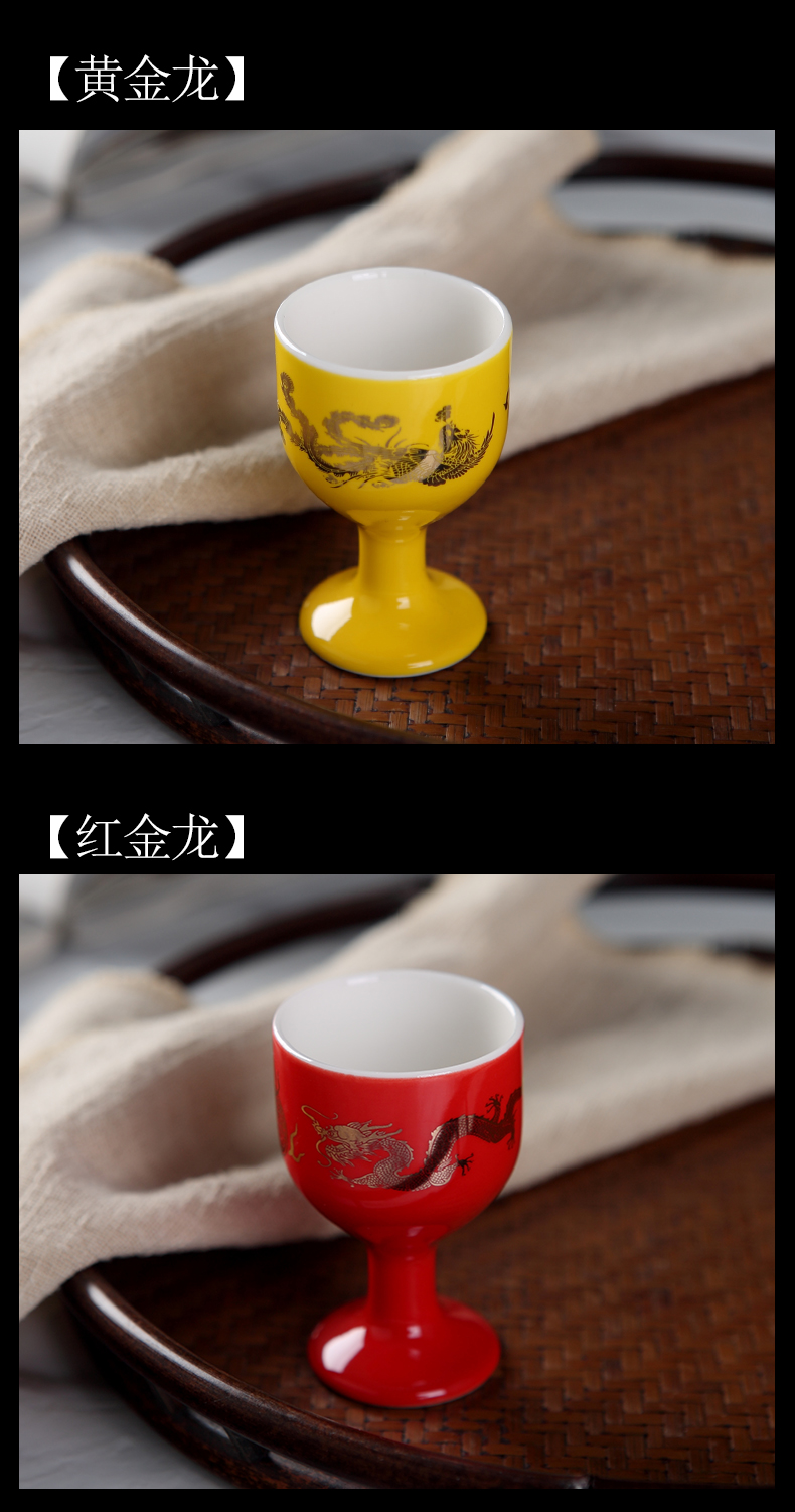 Jingdezhen ceramic liquor cup with the personal special small glasses single cup ultimately responds a cup of Chinese style to burn