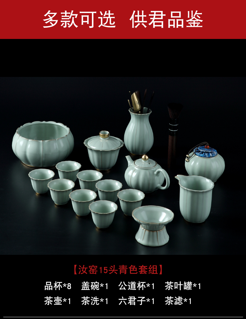 Jingdezhen your up ceramic kung fu tea set suit household light much the see colour of a complete set of tea tureen tea cups Chinese style