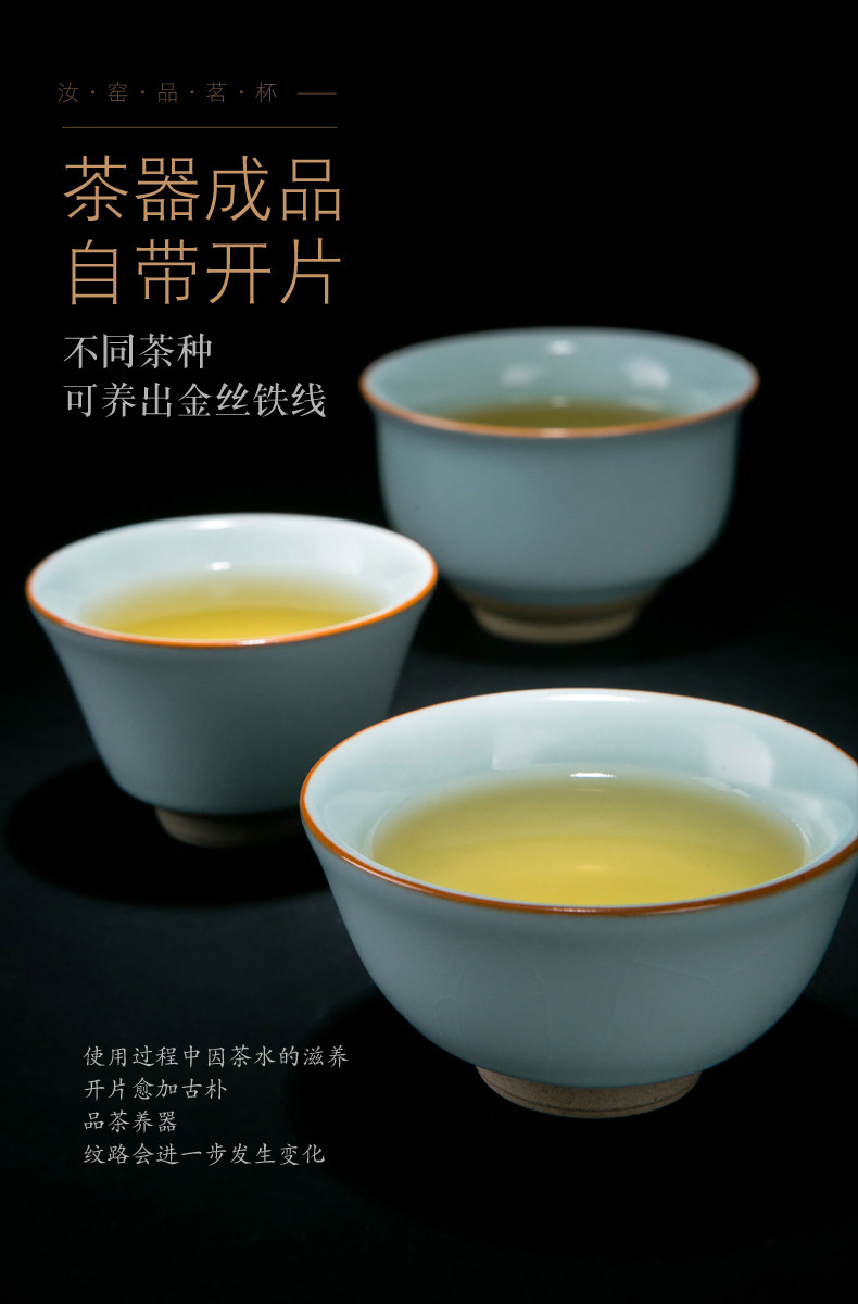 Your up kung fu tea cups personal special master cup single CPU jingdezhen ceramic tea ice crack, single sample tea cup