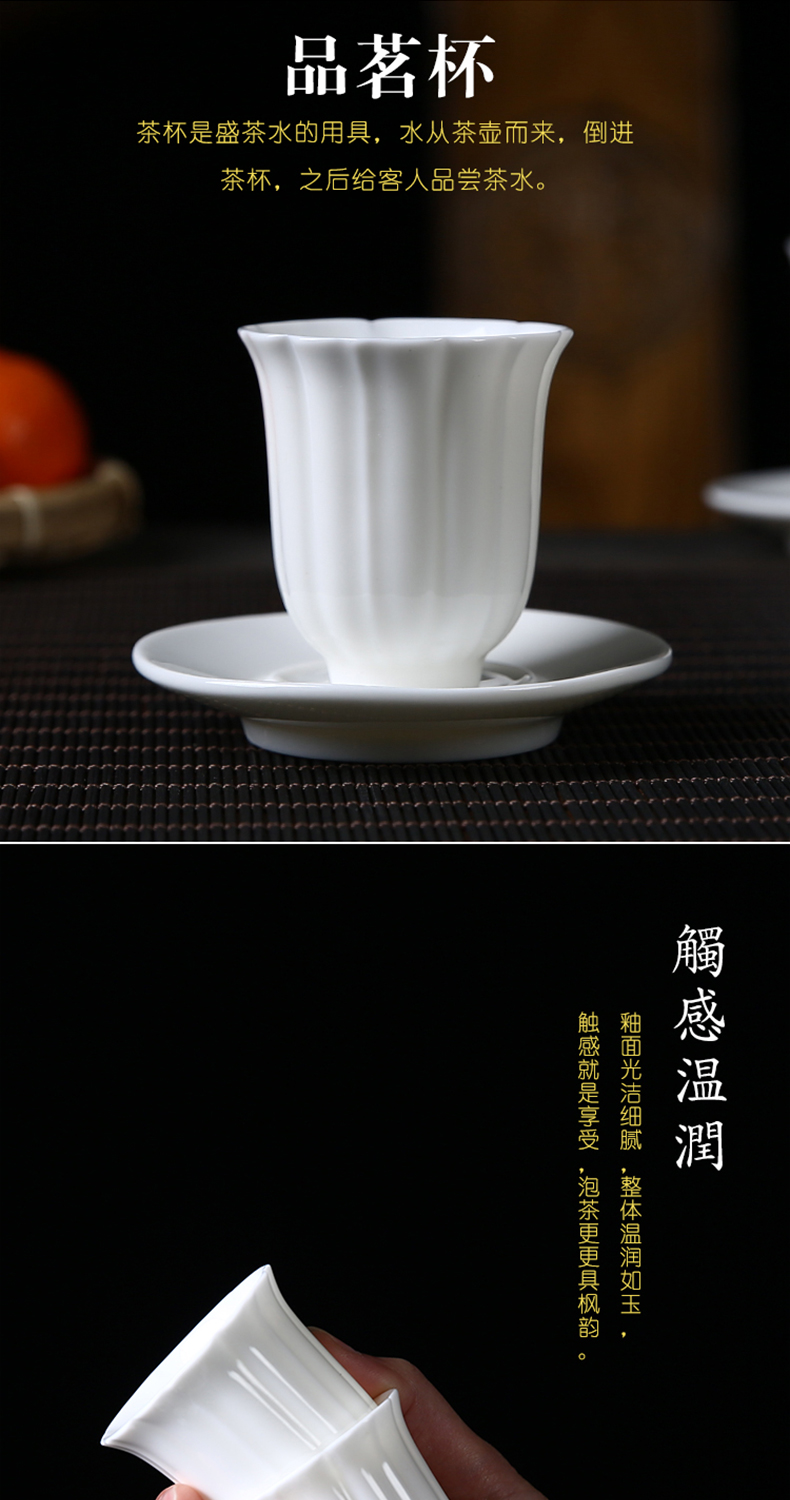 Jingdezhen kung fu tea set suit household contracted style suet jade white porcelain cups tureen ceramic teapot