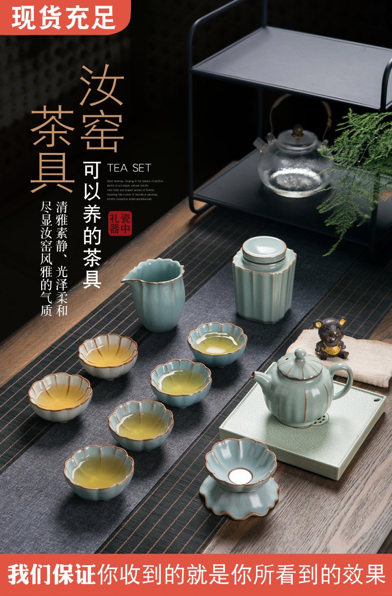 Jingdezhen ceramic your up crack kung fu tea set the home office to receive a visitor receives teapot cups