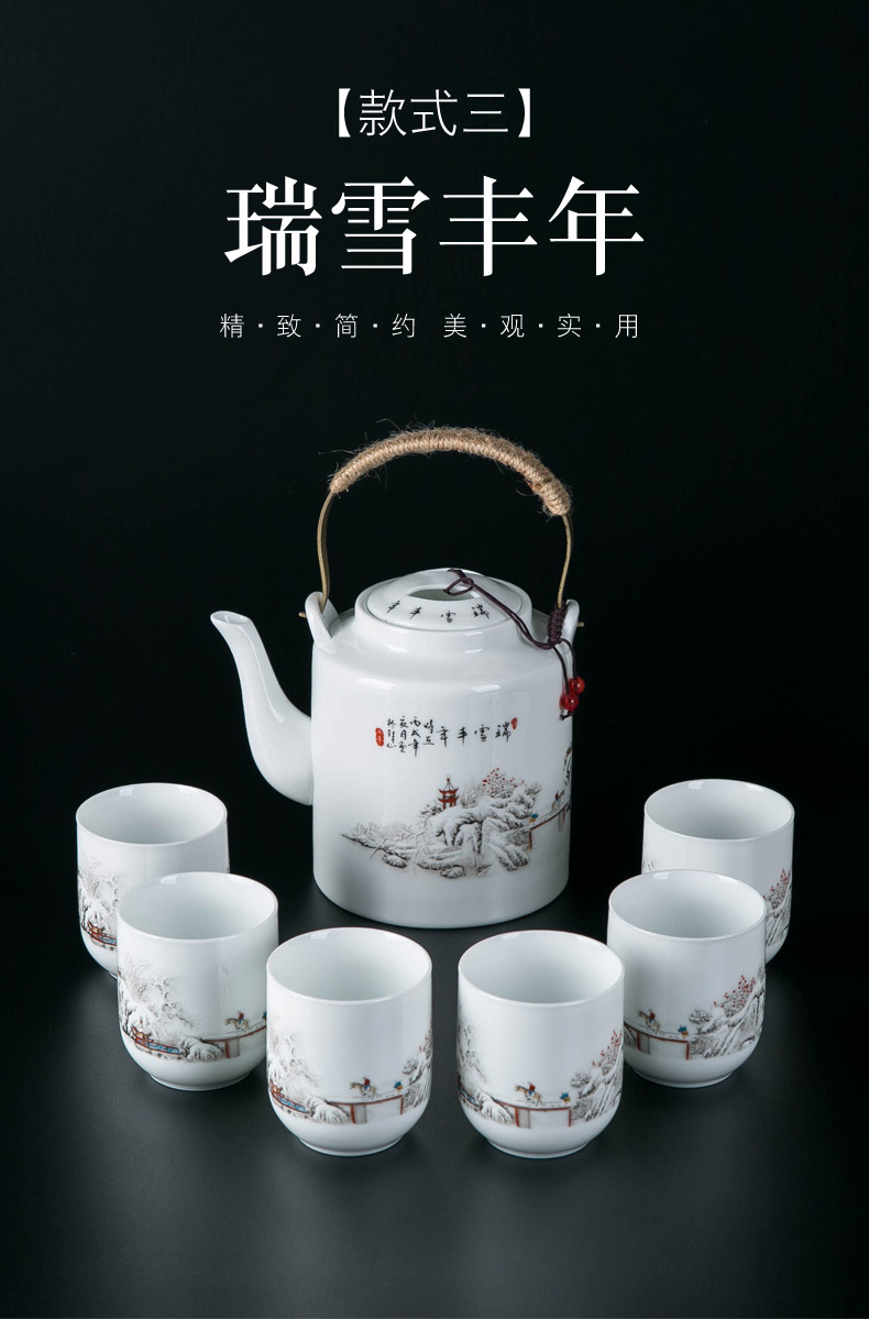 Tea set home sitting room with jingdezhen ceramic cup Chinese style suit Chinese wind cup teapot set