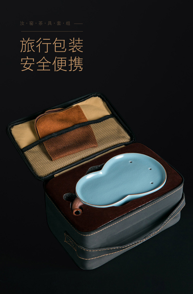 Jingdezhen ceramic your up kung fu tea set a small set of simple portable travel tea set tea tray storage type teapot