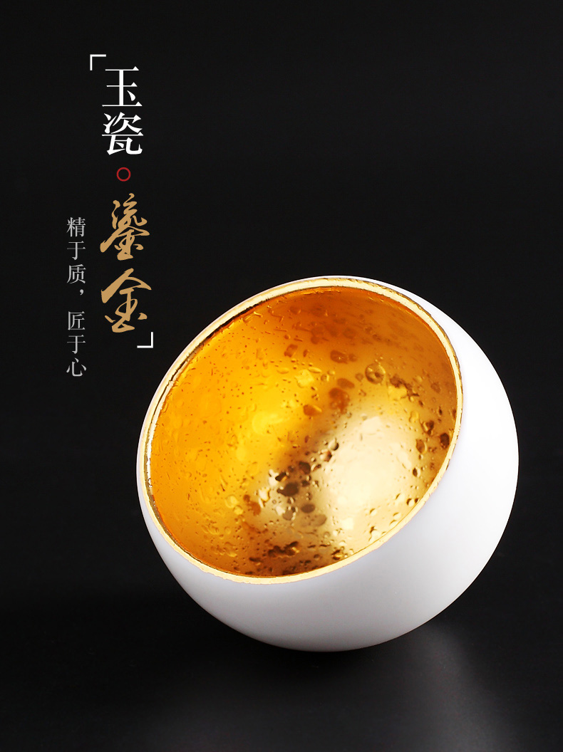 Jingdezhen kung fu tea tea set suit small single ceramic cups, teapots sample tea cup gold master cup single CPU