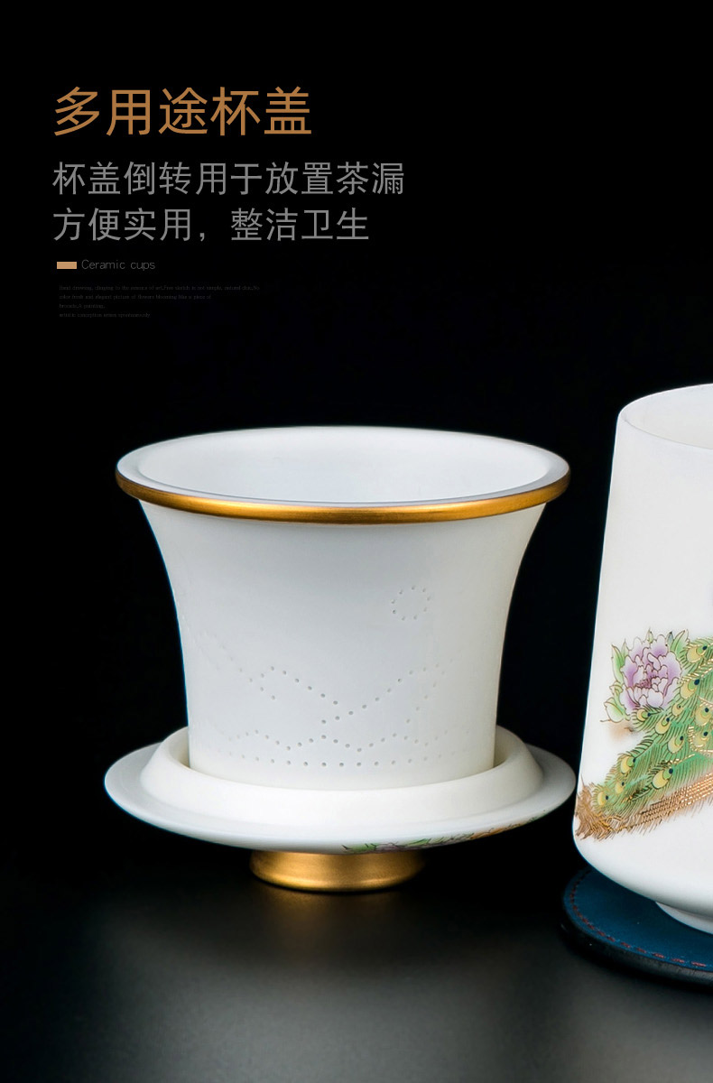 Office of jingdezhen ceramic cups large capacity with cover cup with handle separation filter tea tea cup set