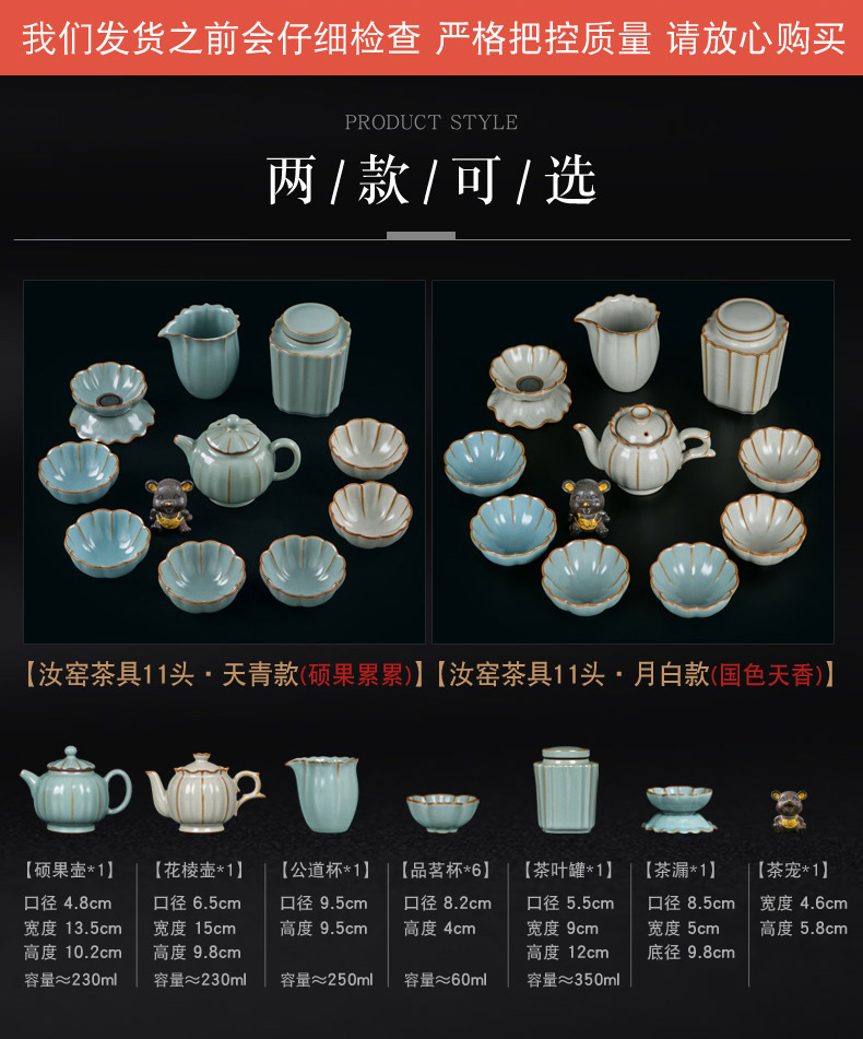 Jingdezhen ceramic your up crack kung fu tea set the home office to receive a visitor receives teapot cups