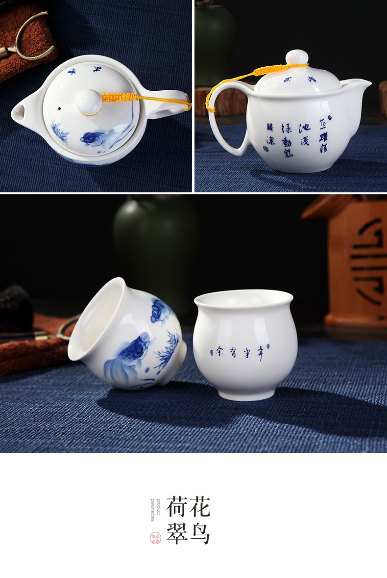 Ceramic tea set home sitting room kung fu tea set Chinese double cup teapot a complete set of jingdezhen tea service