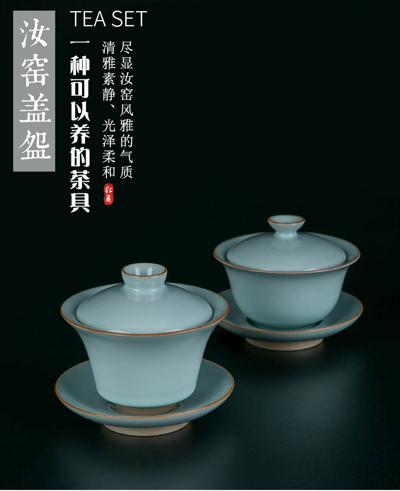 Your up only three tureen split a single large jingdezhen ceramic tea cups bowl of ice tea tea is Chinese