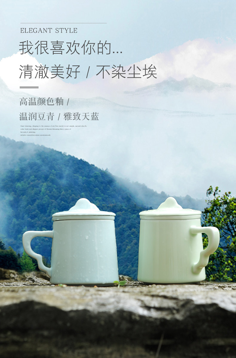 Jingdezhen ceramic cups with cover filter tea cup of tea to separate office cup with the ceramic keller cup water