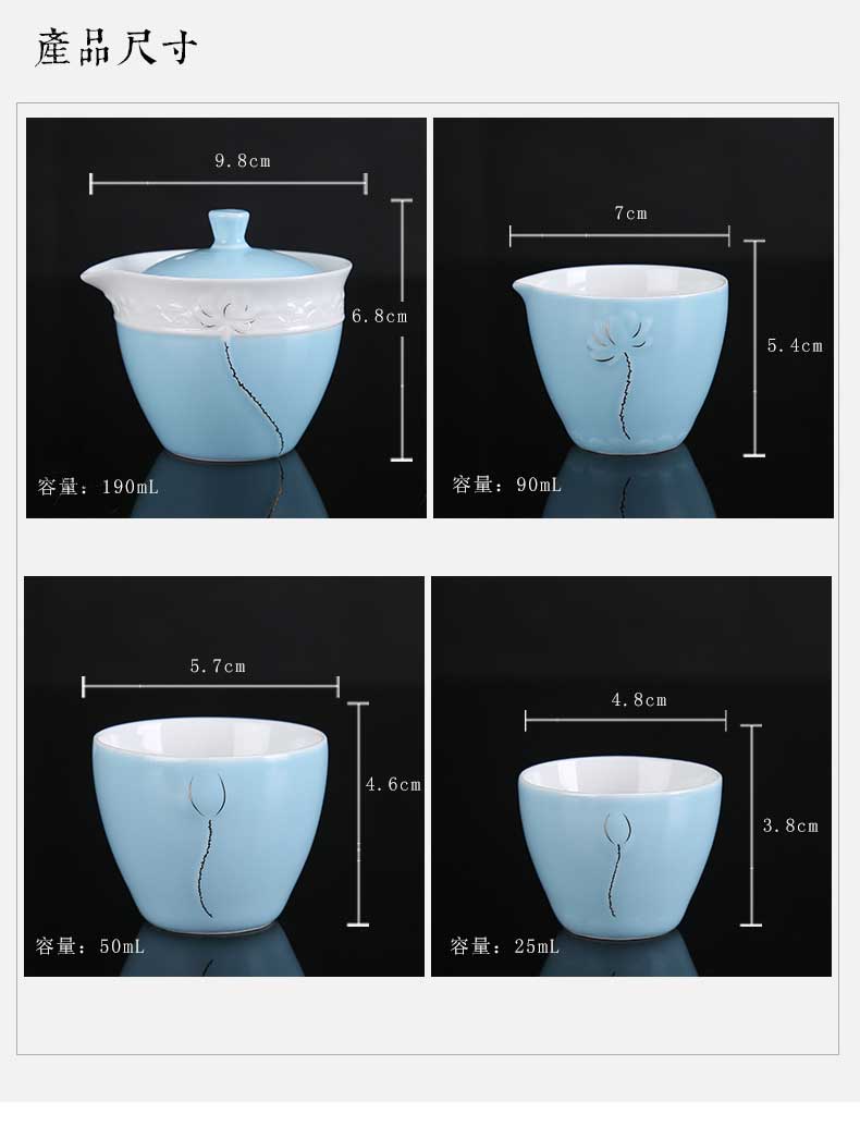 Jingdezhen ceramic kung fu tea set suit small portable travel the teapot tea tea cup to crack a cup of tea cups