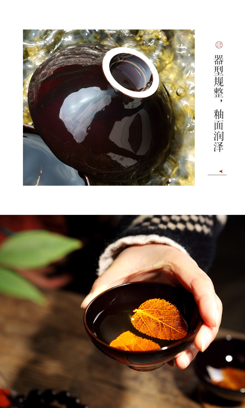 非物质文化遗产 红英陶瓷 景德镇手工木叶盏 功夫茶具 天猫优惠券折后¥245.8顺丰包邮(¥295.8-50)3款可选 可定制