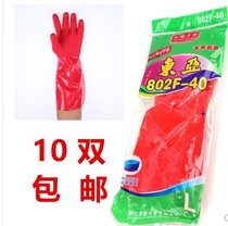 East Asia cotton gloves 802F-40 warm gloves PVC household gloves integrated flat gloves labor protection gloves
