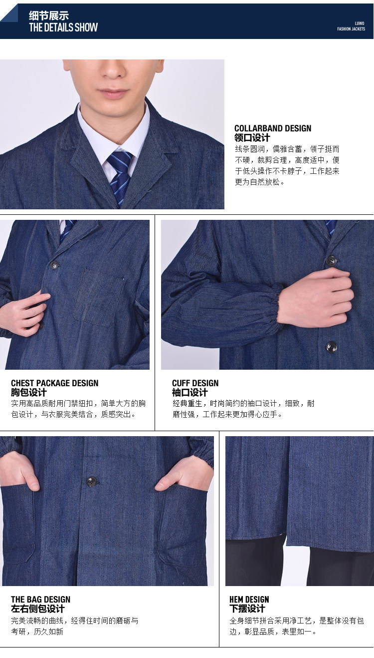 Tenue de travail AGAMEMNON - Ref 1913786 Image 12